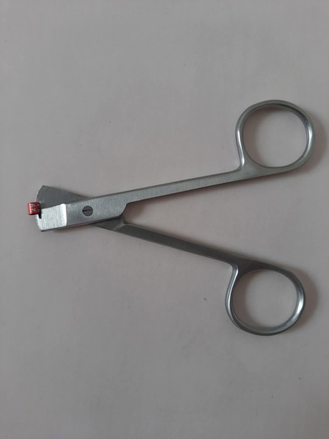 مقص ✂️ خاتم التحجيل