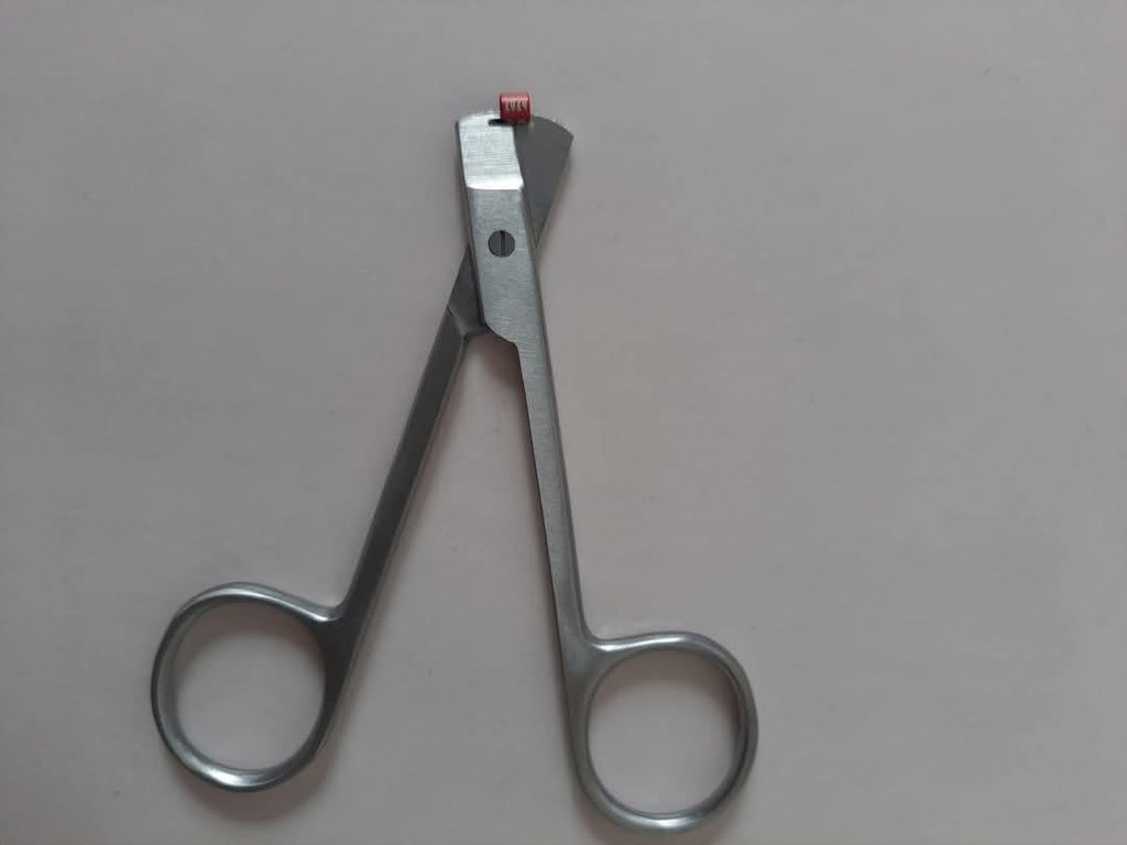 مقص ✂️ خاتم التحجيل